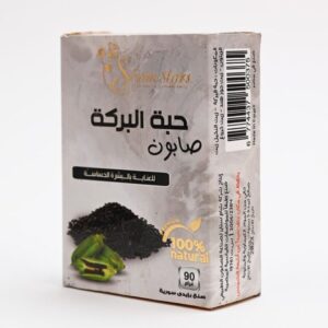 صابونه حبة البركه شام ستارز