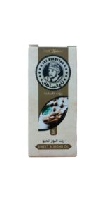 زيت اللوز الحلو تاج السلطان
