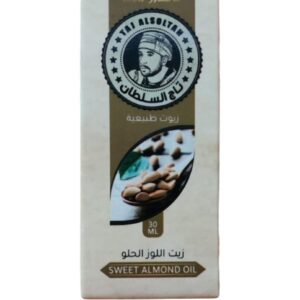 زيت اللوز الحلو تاج السلطان