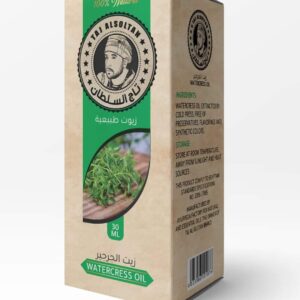 زيت الجرجير 30 مل تاج السلطان