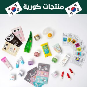 منتجات كوري