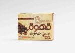صابونه القهوة شام استارز