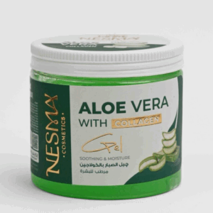 جل الصبار الأخضر بالكولاجين من نسمة شام ستارز – 250 جم