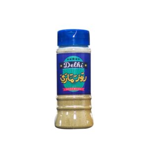 روزماري مطحون السنبله40جرام