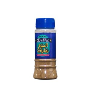 السبع بهارت السنبله 50جرام